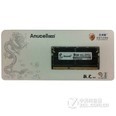 亚州龙8GB DDR3 1600笔记本内存
