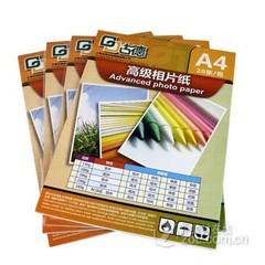 ŵƬֽ A4 180g ߹  20