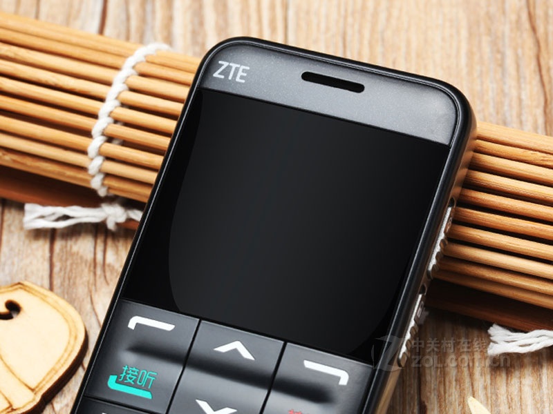 中兴u288g(移动/联通2g)