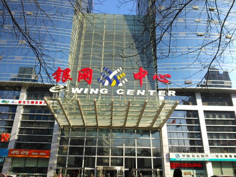 【高清图】oppo(oppo)r807拍照效果 图313-zol中关村在线