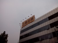 vivo S7 2012��(ȫ��ͨ��������3