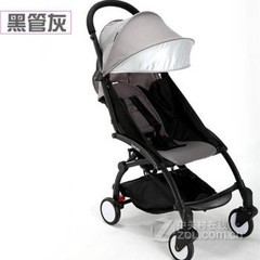 yoyo Pro4ӤƳ㱦Ƴɡangelguard imini ɫ