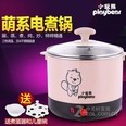 小玩熊煮面锅   咖啡色