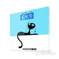 艾斯凯520电子秤 么么哒喵