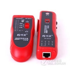NF-801R