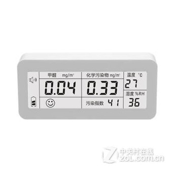 YYVIP易游2026年数字装备行业全景及市场深度分析