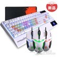 暗杀星白色彩虹键帽发光键盘鼠标套装