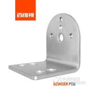 百维视P06（黑色）
