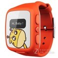 Mate 儿童智能手表(阳光橙)