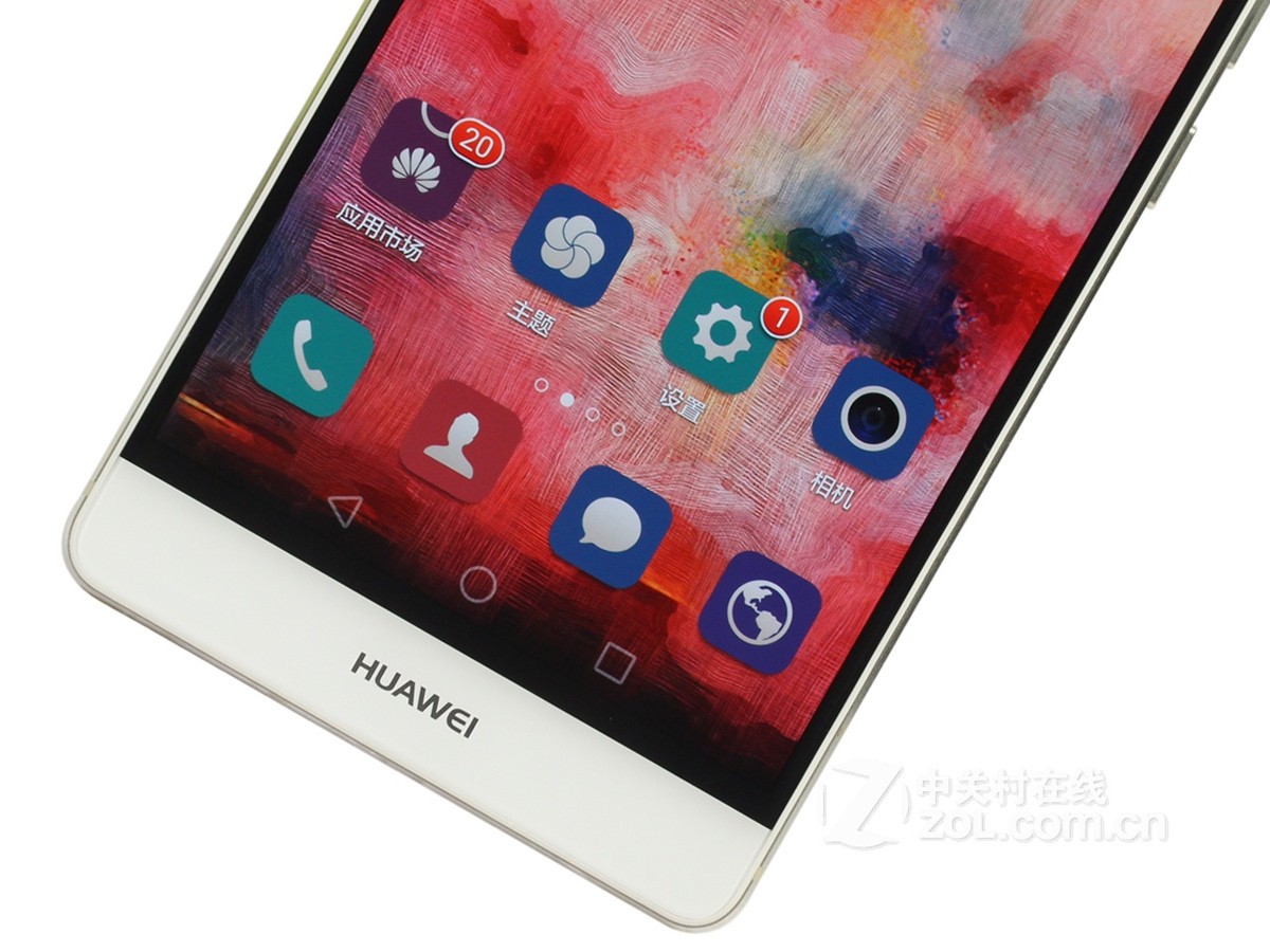 华为mate s(crr-cl00/臻享版/电信4g)