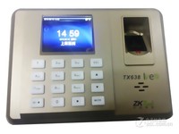 中控TX638天津627元