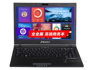 廪ͬ S6