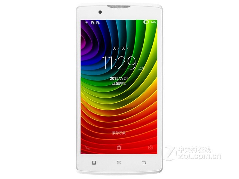 A25804G