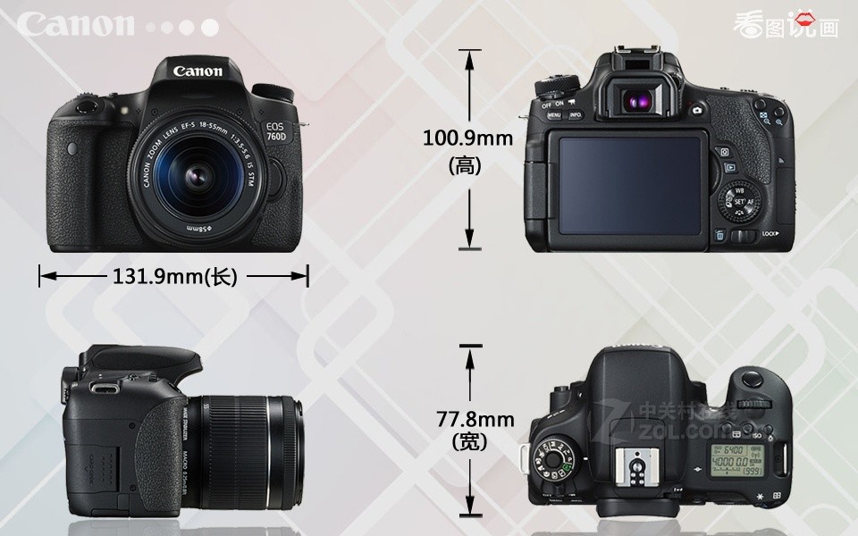 【高清图】佳能(canon)760d(单机)评测图解-zol中关村在线