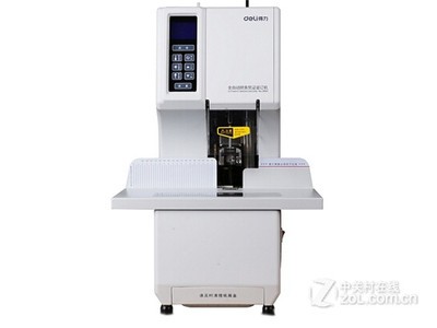 得力3884