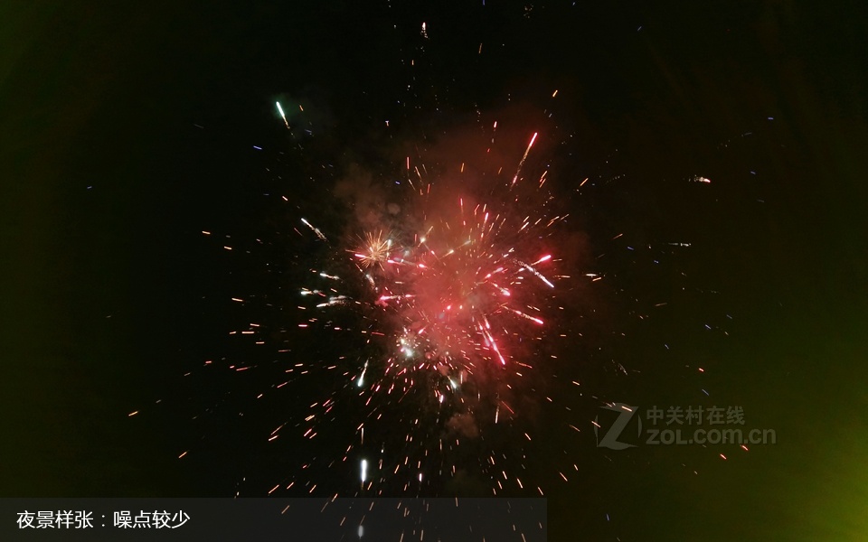 【高清图】华为G7 Plus RIO-UL00\/双4G 手机评