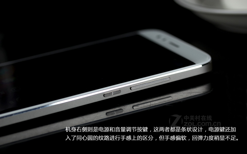 【高清图】 华为(huawei)g7 plus(rio-ul00/双4g)评测图解 图65