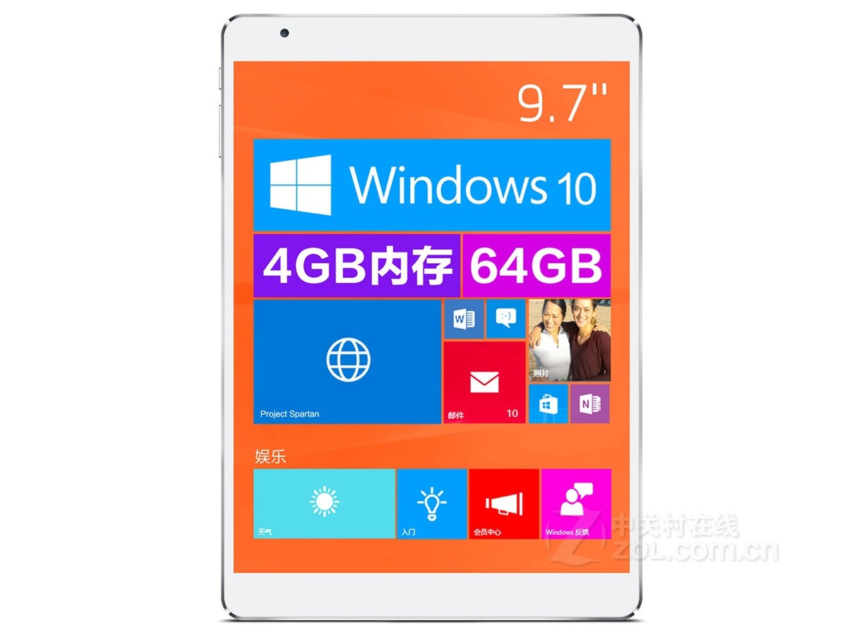 【高清图】 台电(teclast)x98 plus(wifi版)整体外观图 图1