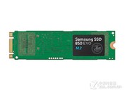  SSD 850EVO M.2500GB