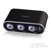 elebest 行车记录仪电子 一拖三 车载USB点烟器插头 电源分配逆变器一分三