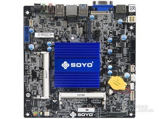 梅捷SY-Thin mini N3150