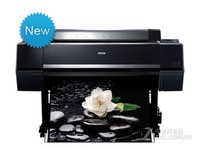 山东爱普生大幅面打印机P8080-28999元