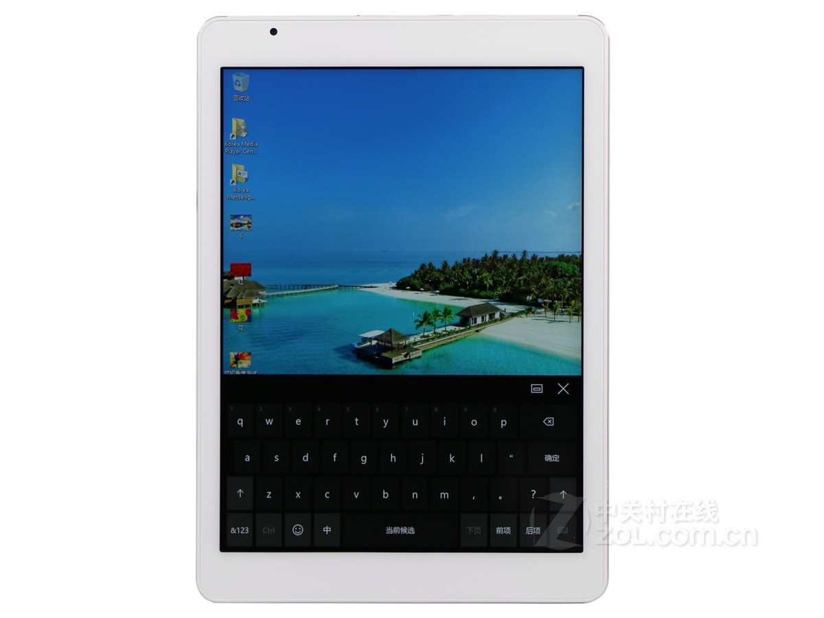 台电x98 plus系列