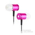 意达欧金属耳机入耳式3.5手机通用接口 玫瑰红色