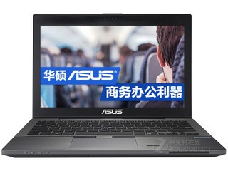 华硕BU201(i5 4210U/4GB/500GB)