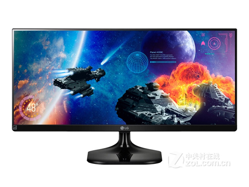 【高清图】 lg(lg)25um57-p整体外观图 图9