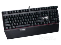 雷柏V720背光游戏机械键盘云南283元