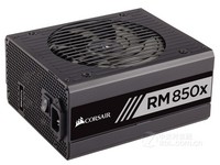 金牌认证 海盗船RM850x售价1029元