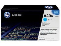 HP 645A(C9731A)