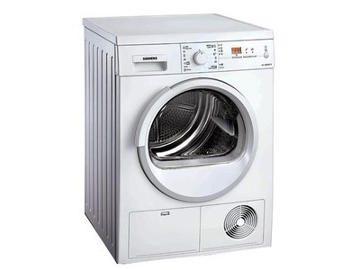 洗衣机 三星洗衣机 三星xqb70-q85s/xsc 图片 返回综述页