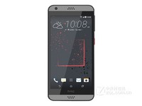 HTCU12+智能机苏宁易购618年中大促5888元(赠品)