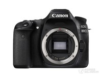 佳能80D(单机)辽宁5750元