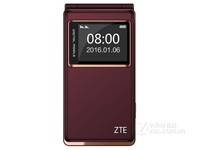 中兴A602智能机(金色)国美618购低价够满意575元(包邮)