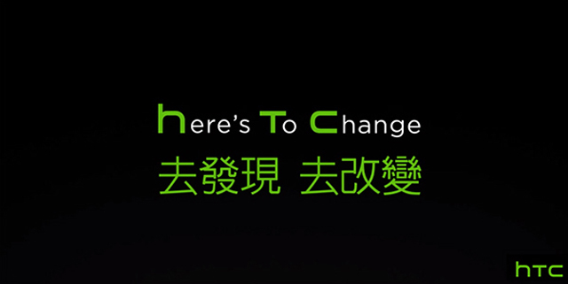 【高清图】 手机圈儿冷知识 品牌slogan你都知道吗?图4