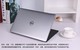  XPS 159550ͼڶ