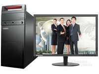 商用办公电脑 联想ThinkCentre E73价格