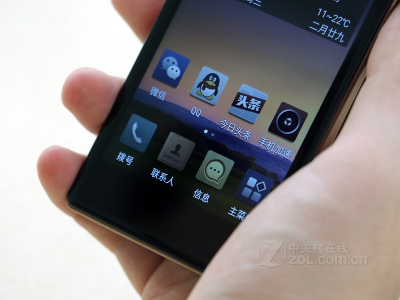 【高清图】 金立(gionee)天鉴w909(全网通)其他图赏 图215