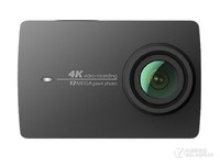 小米小蚁4K运动相机(小蚁 YI 4K 运动 黑色 智能摄像机 +防水壳) 京东1300元