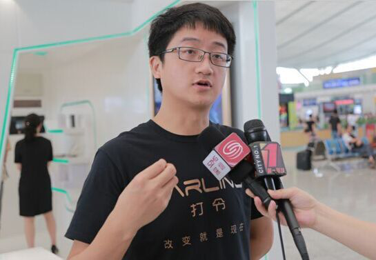 【高清图】 保千里首个智能体验馆入驻深圳北站引热捧图3