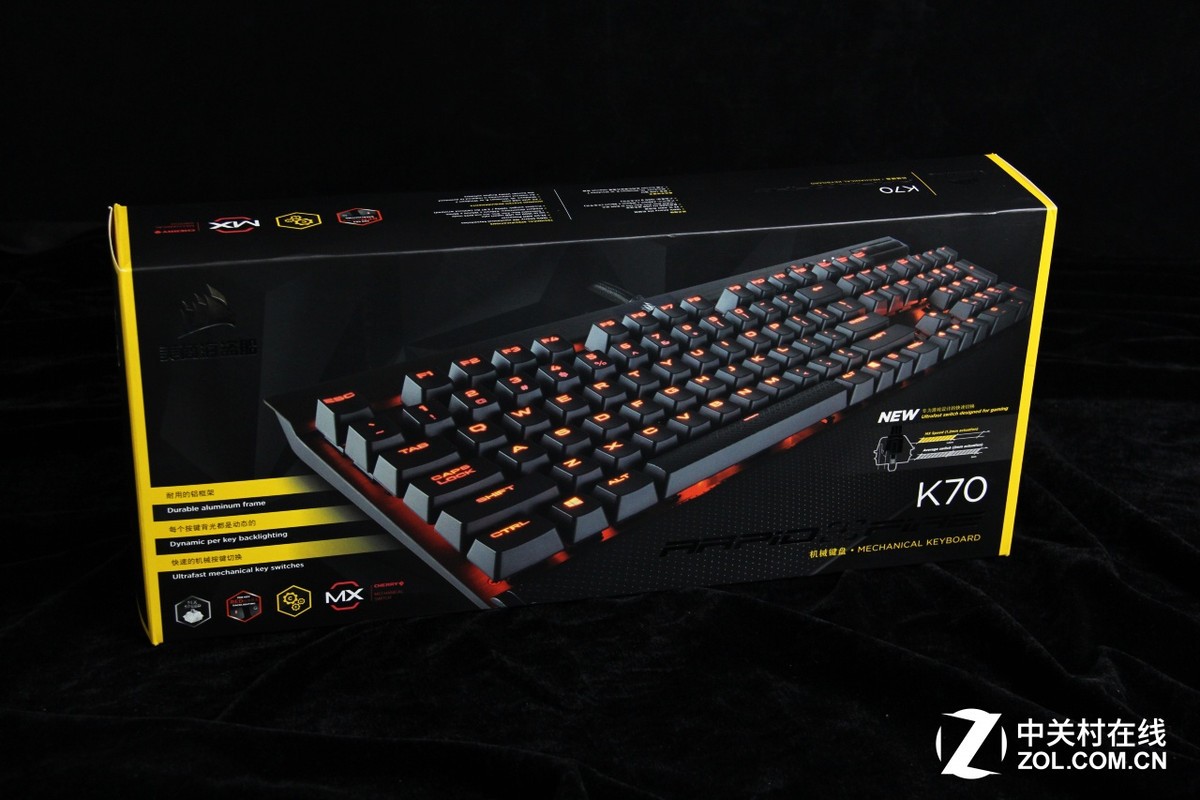 海盗船k70银轴机械键盘