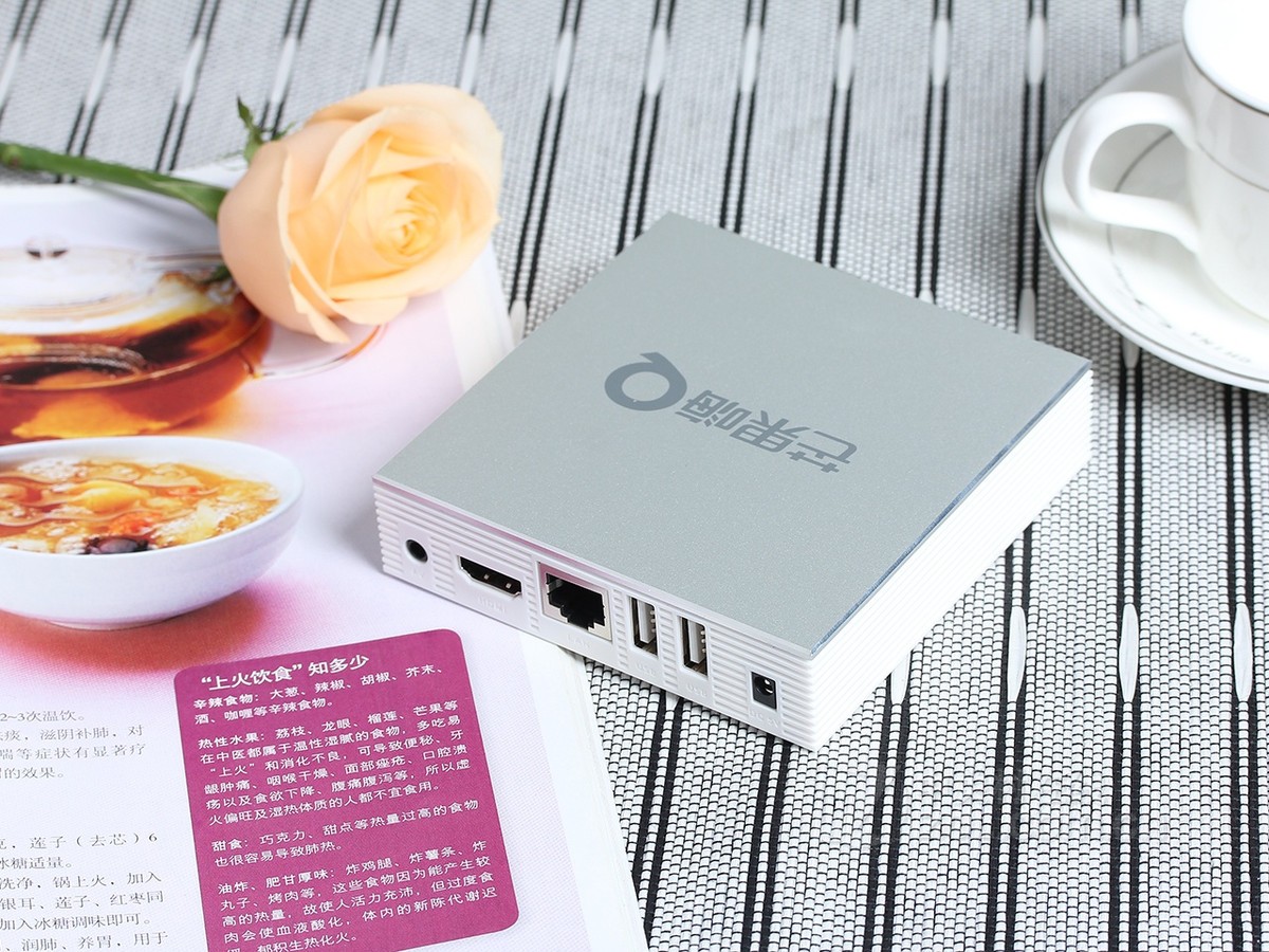 【高清图】 海美迪(himedia)h6效果图 图48