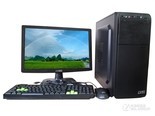 金翔云199T-A740