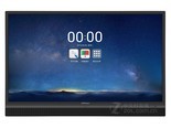 CVTOUCH 智能会议平板C75ME