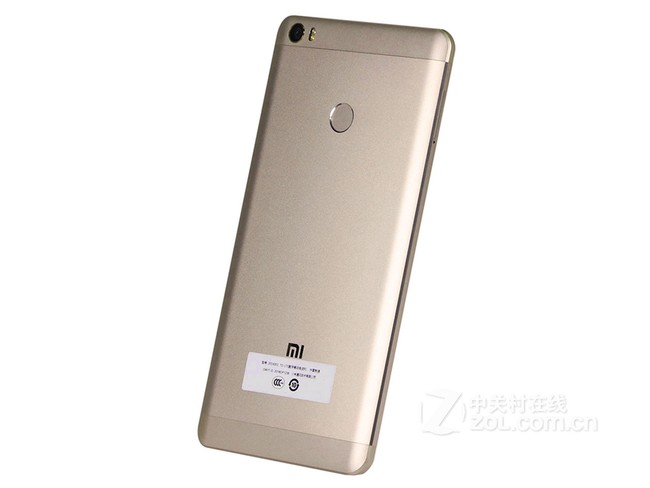 小米max系统流畅天猫京米数码专营店1199元销售中