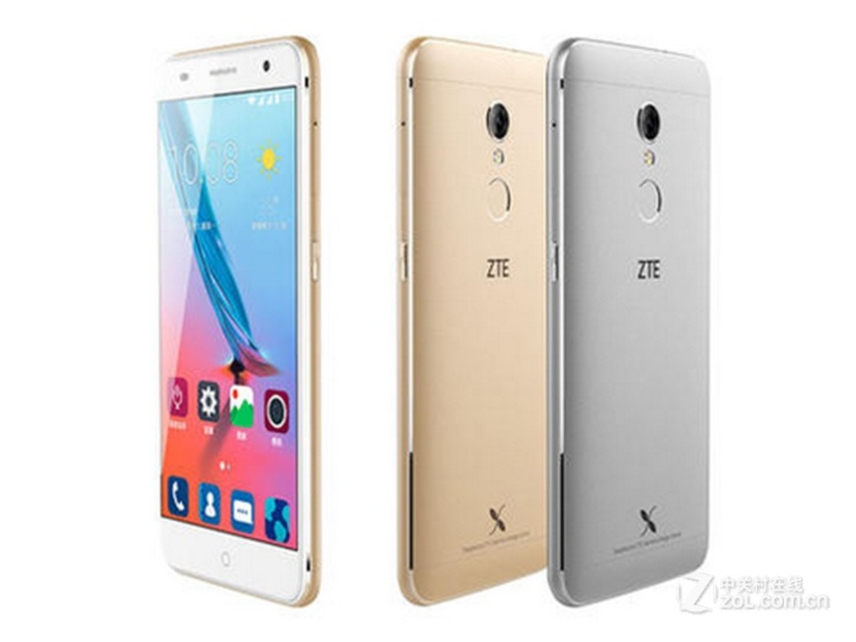 中兴小鲜4(全网通)