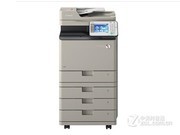 iR-ADV C250